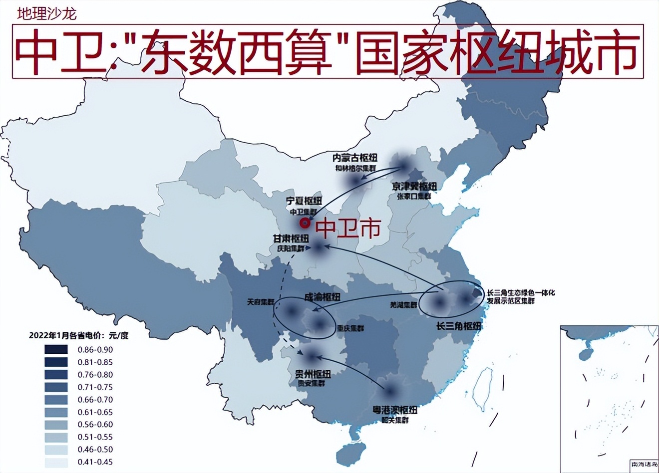 宁夏中卫算力中心,宁夏中卫市规划图