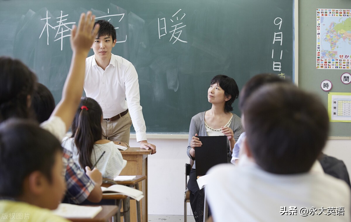 课堂教学改革是教育改革的核心,基础教育阶段常见的课堂教学模式
