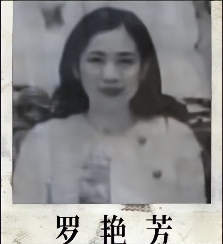 贼王张子强结果,世纪贼王张子强执行死刑真实画面