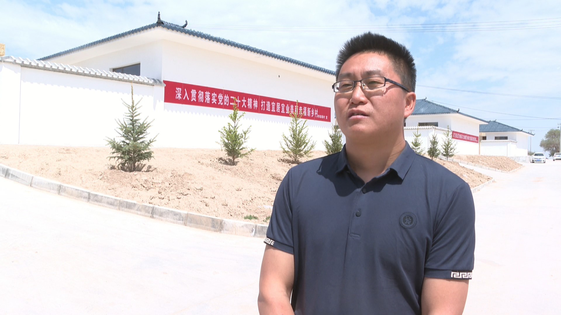 好书记带动全村脱贫,村党建引领发展壮大村级集体经济