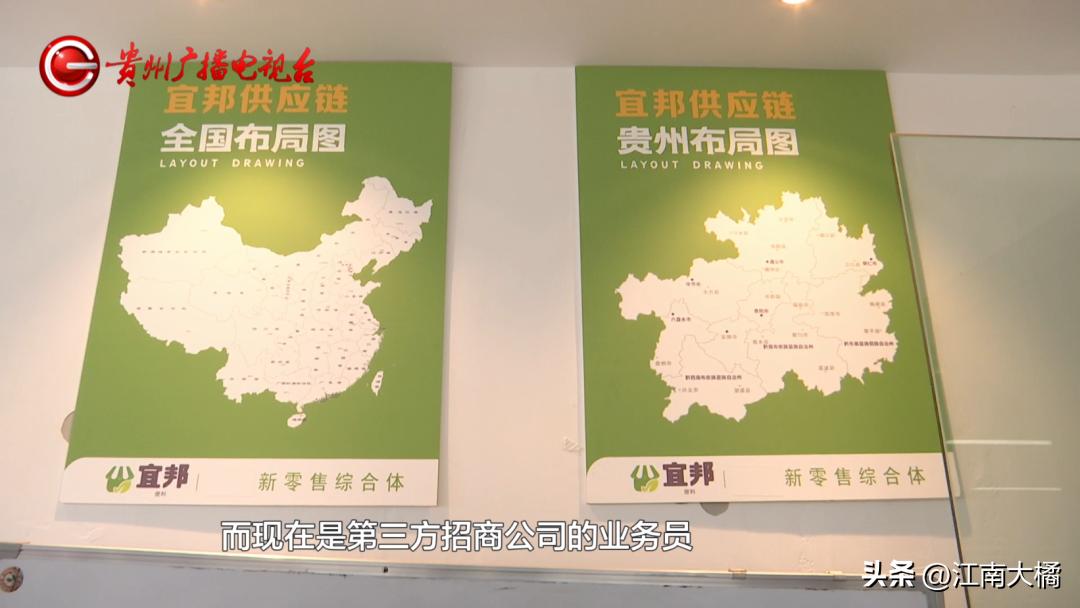 加盟驿站加盟费多少,加盟驿站会赔钱吗