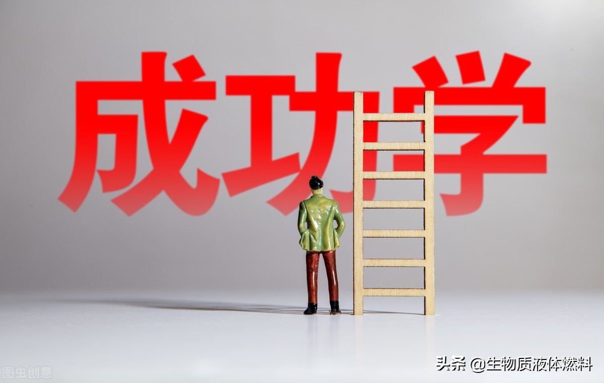 为什么要创业励志短视频,为什么要创业最好的解释