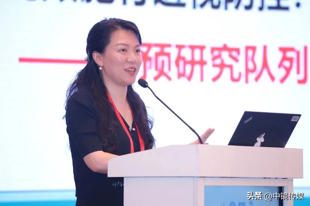 眼睛发展与近视防控论坛,视觉健康高峰论坛视频