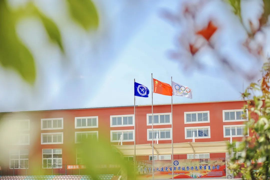 大连中港教育学校,大连中港教育是什么