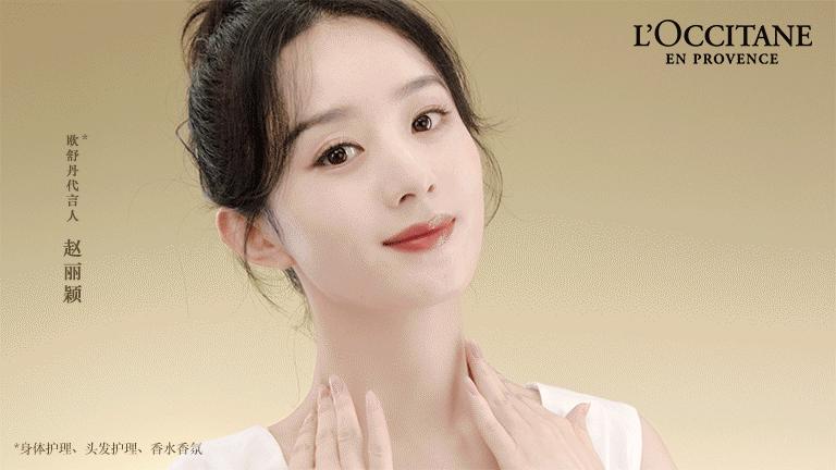 杨紫护肤的正确方法,杨紫护肤方法视频