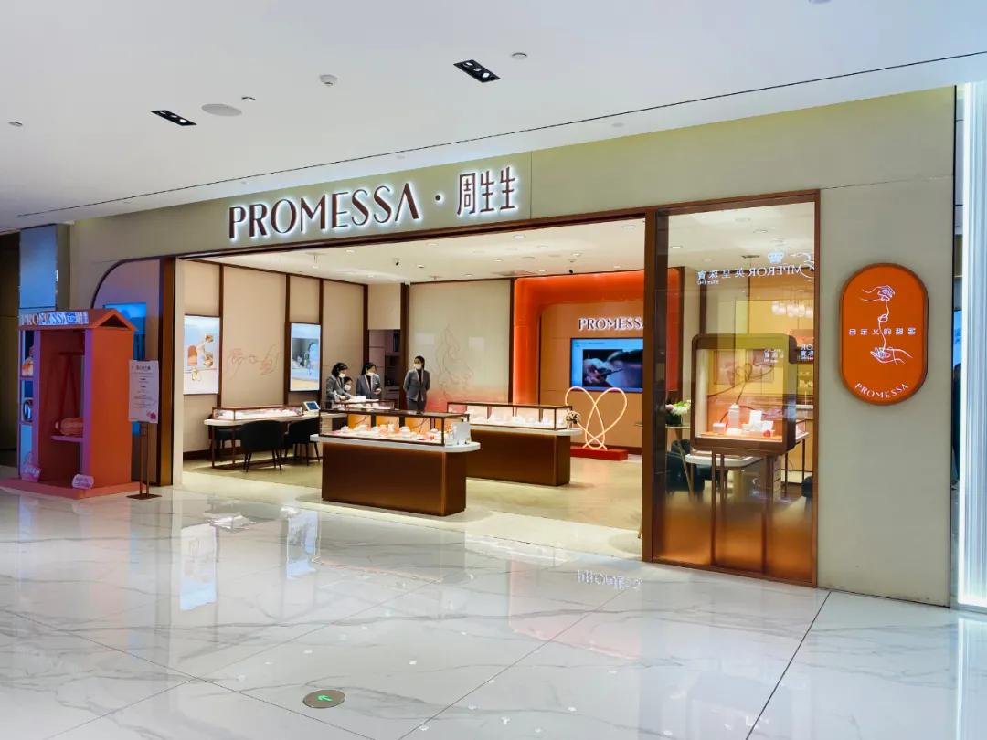 银泰百货新开的店,银泰商业旗下百货店有哪些