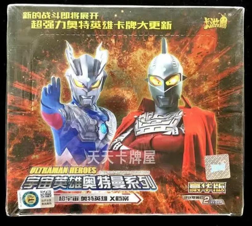 哪个奥特曼卡包必出好卡,奥特曼卡包哪个性价比最高