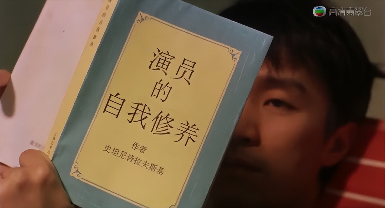 周星驰这部被严重低估的电影,周星驰精彩电影片段2019