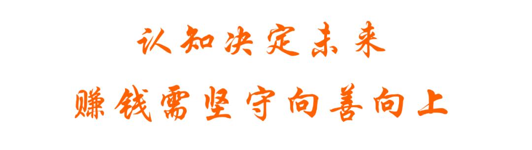 2023年关键词归纳总结,2023年关键词是什么