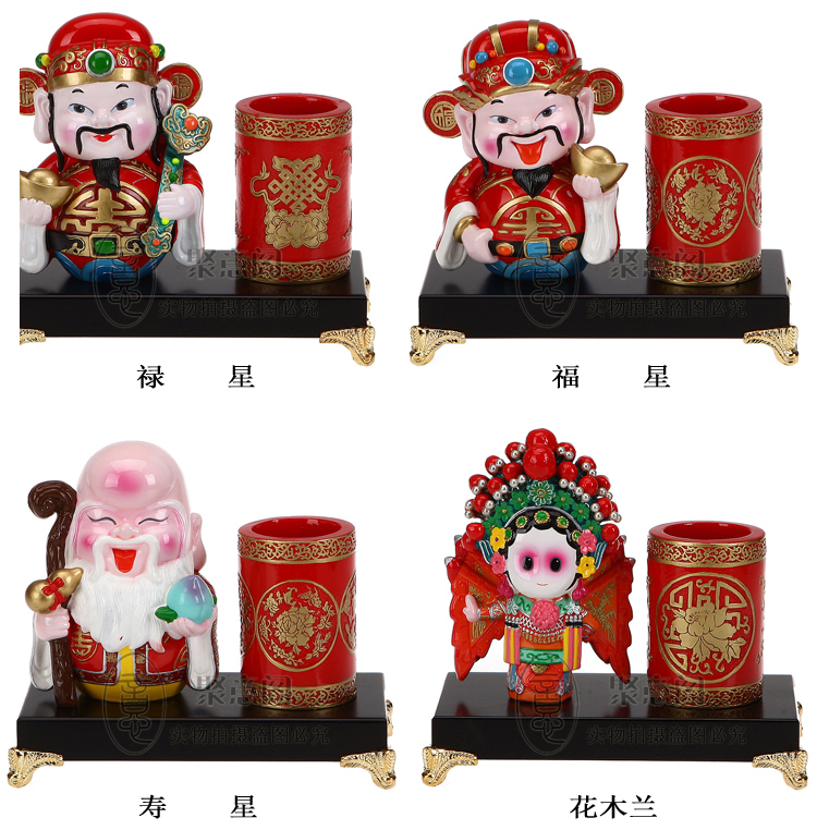 中国风工艺品送老外,中国风礼品送老外高档