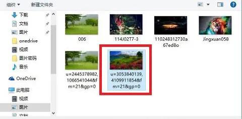电脑开机密码忘记了最快解决方法,电脑开机咋样能出现图片密码