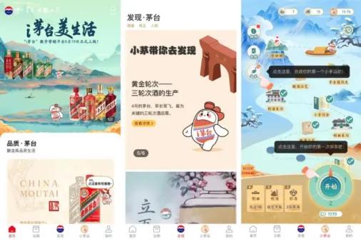 茅台技术到底有多强,茅台怎么了一直跌