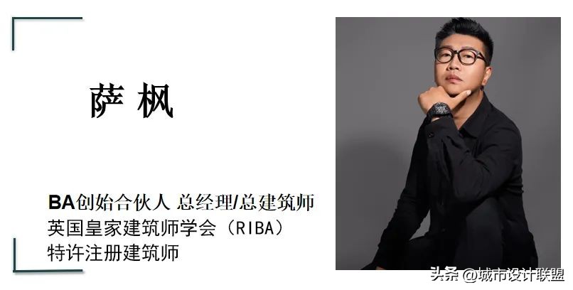 地域性视角下的建筑设计,中国现代文化建筑设计