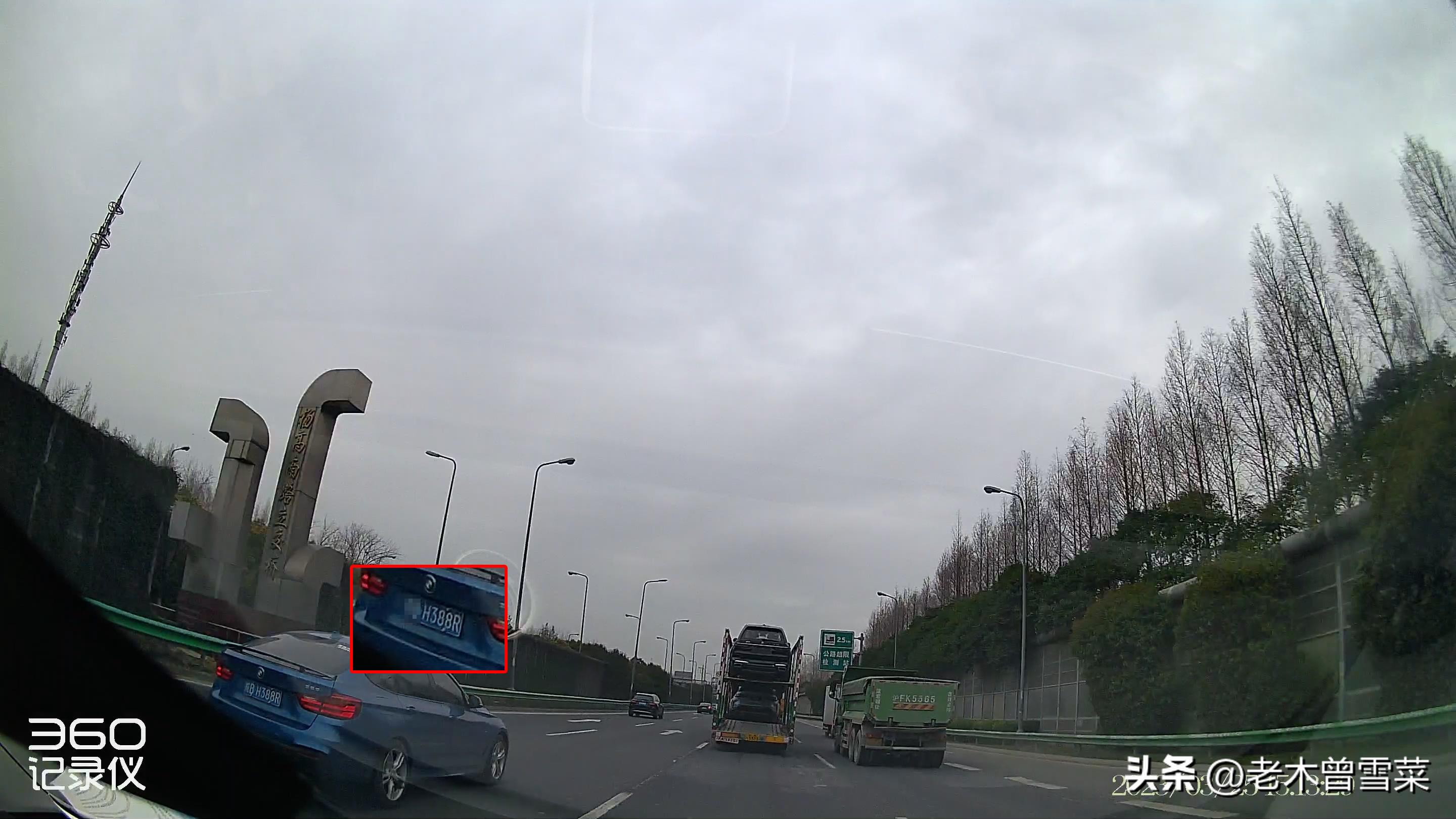 360行车记录仪k580哪个好,360行车记录仪k580有哪些缺点