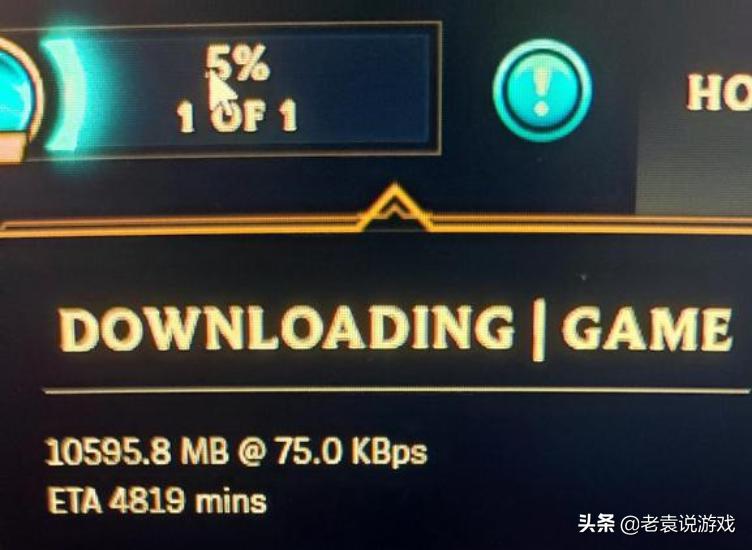 lolpbe美测服下载速度慢,lol美测pbe服一直转圈