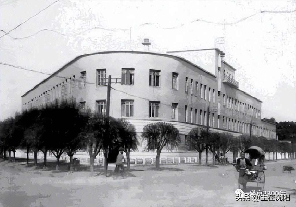 奉天电报电话局,沈阳奉天邮局旧址图片