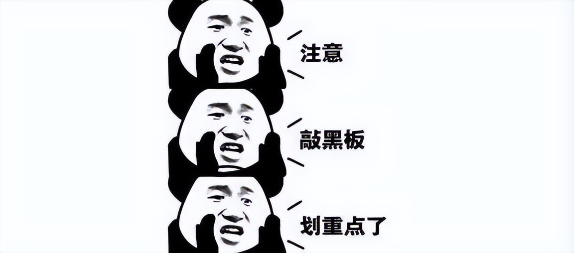 抗衰王牌*党**--最全的维A产品深扒