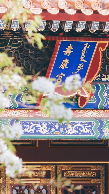 北京最全旅游攻略,北京攻略省钱又好玩