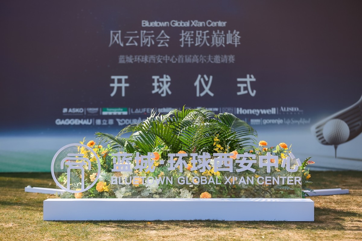 钃濆煄鍝佽川楂樼浣忓畢,钃濆煄浣庡瘑楂樼浣忓畢