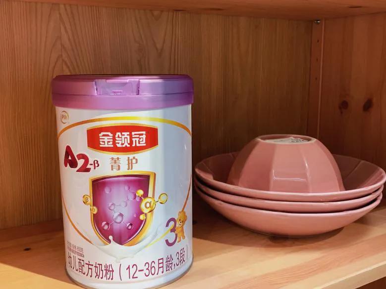 婴儿奶粉排行榜10强金领冠睿护,金领冠菁护奶粉质量好吗是名牌吗
