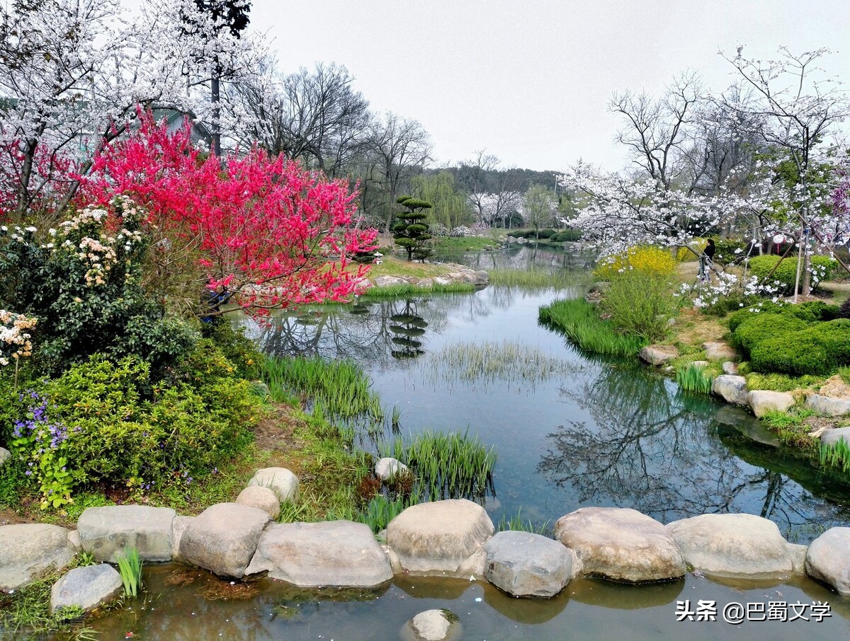 散文形式的你是人间四月天,人间四月天是诗歌还是散文