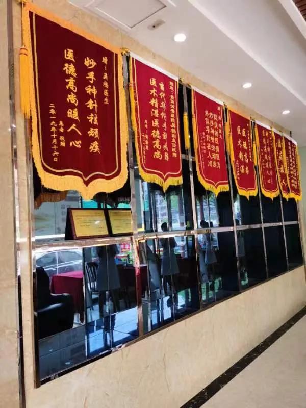 医德高尚热情服务的好医院,全国骨科医术最好的十大医院排名