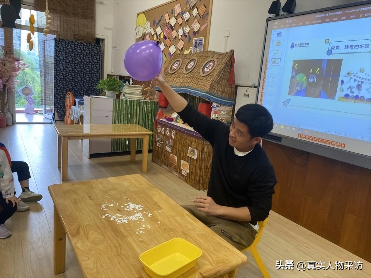 我，单位全是女生，就我一个男的，擅长唱歌跳舞，领导把我当个宝