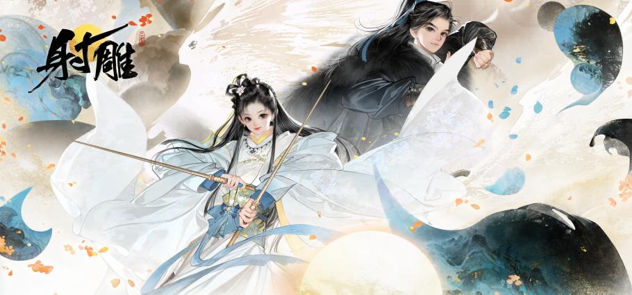 超凡先锋公示期多久,超凡先锋多久正式上线游戏