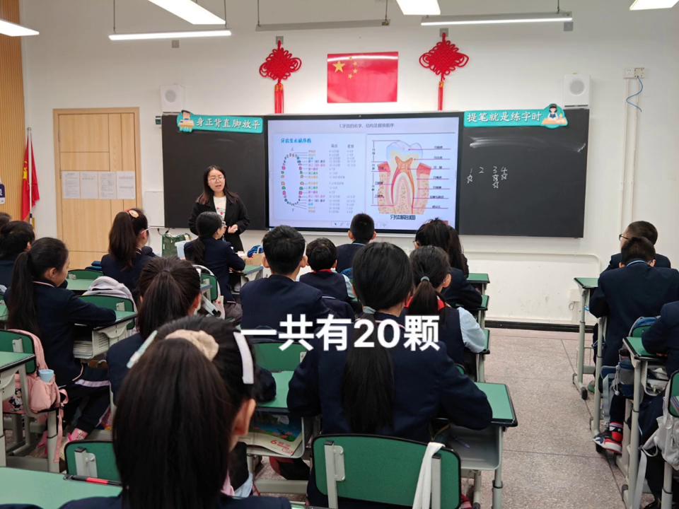 【科普】牙齿上出现一个洞，到底是怎么回事？