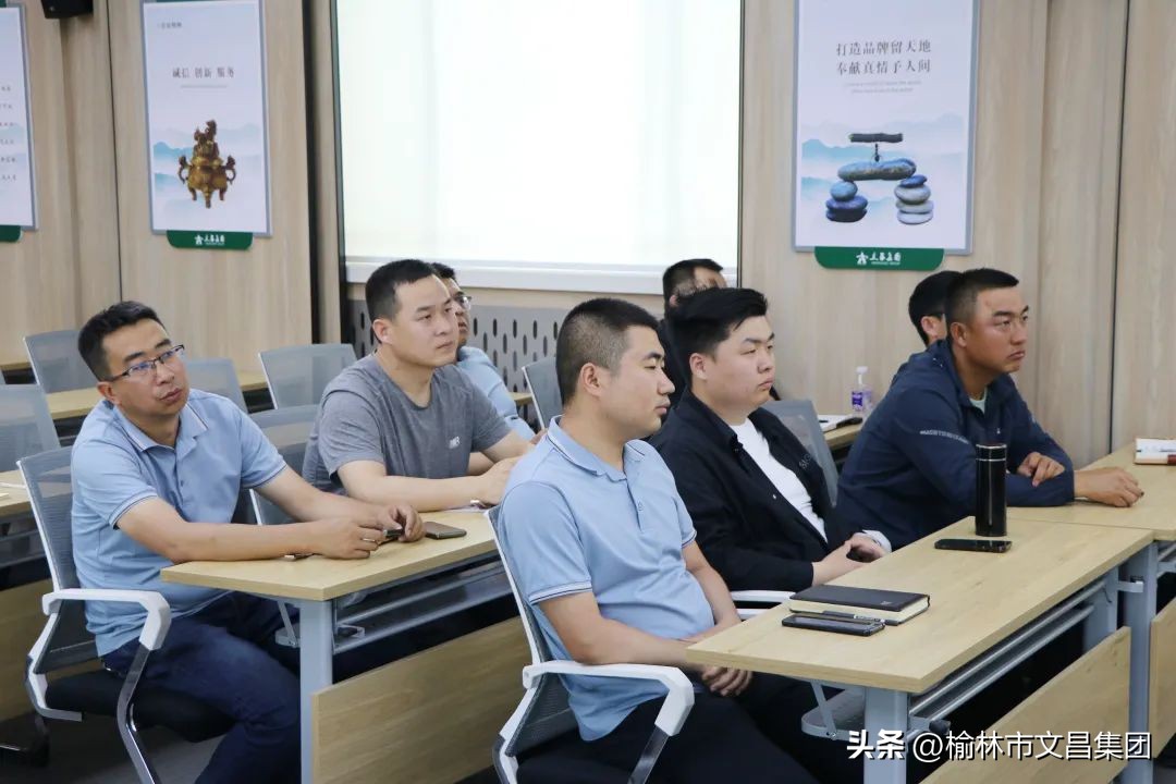 文昌读书会最新视频,文昌读书会第三十八期