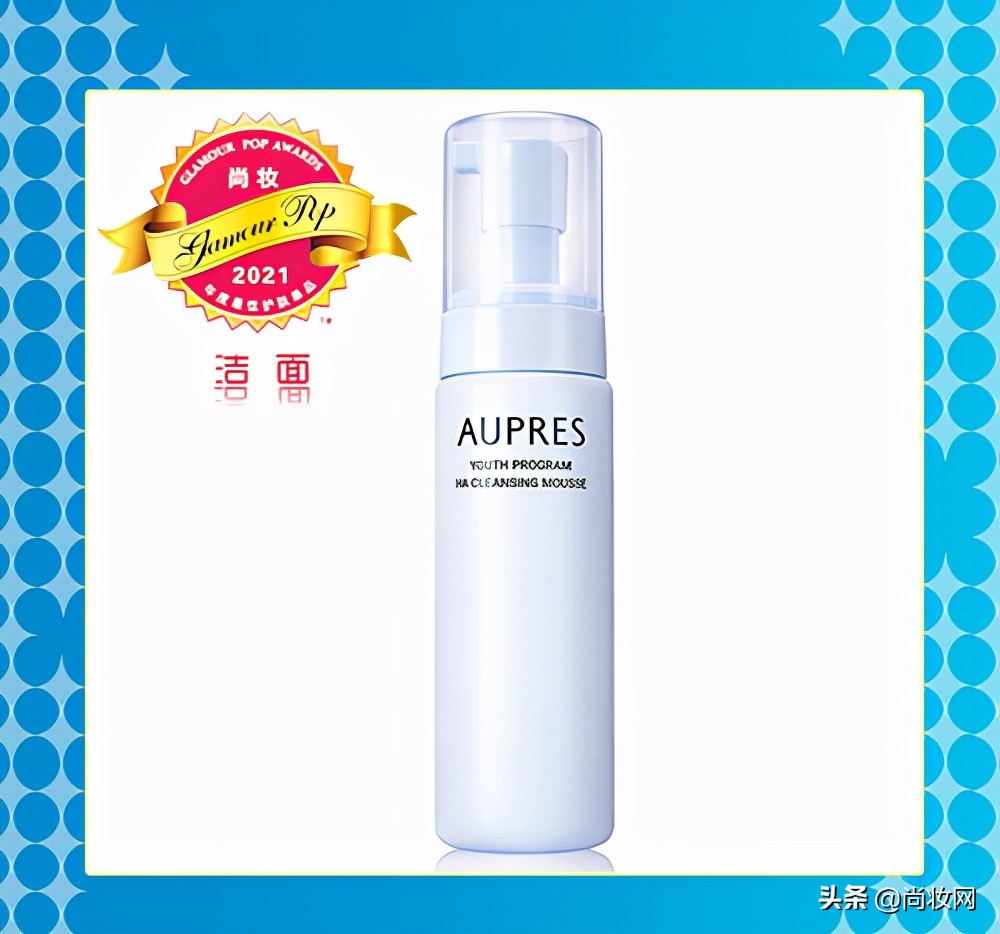 灏氬glamourpop2021骞村害澶ц祻姒滃崟鎻檽,glamourpop灏氬鎺掕