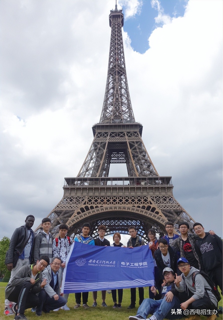 西电中外合作办学分数线,西电中外合作办学2023录取分数线