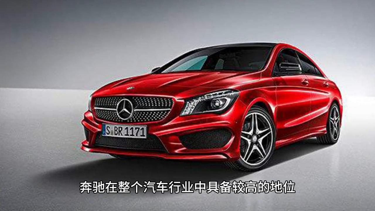 奔驰旗下有哪些汽车品牌,为什么说奔驰是德国最好的