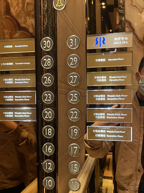 相望橘子洲，长沙万达文华小住