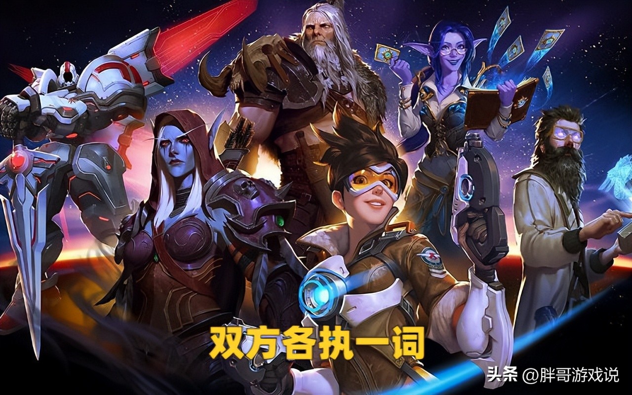 魔兽世界新爆料：国服代理将谈成,暴雪中国新代理最新消息是真的吗