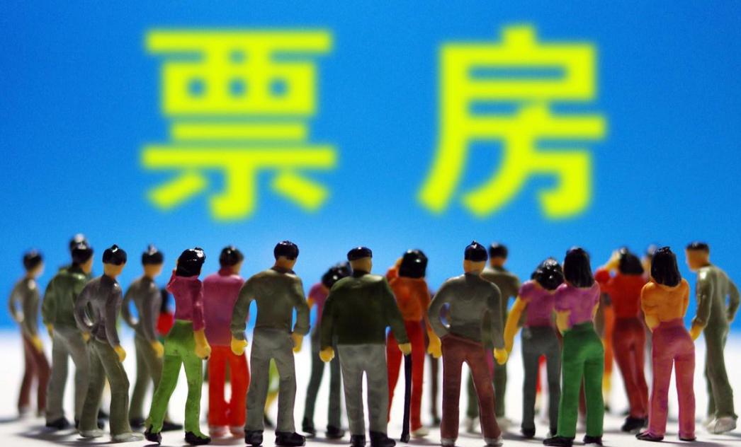 2021年男导演拍小黄片，20部获利百万，每集成本3万他们都拍吐了