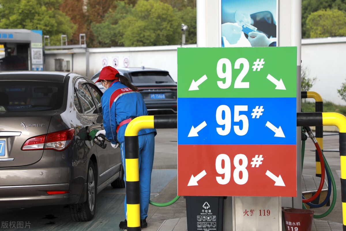 汽油价格调整最新消息95油价,下一轮油价走势92号汽油今日价格