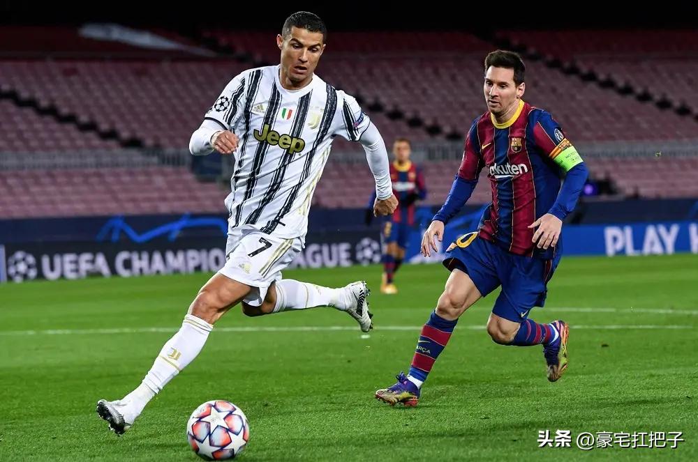 c罗1亿豪宅曝光,c罗的名车和豪宅