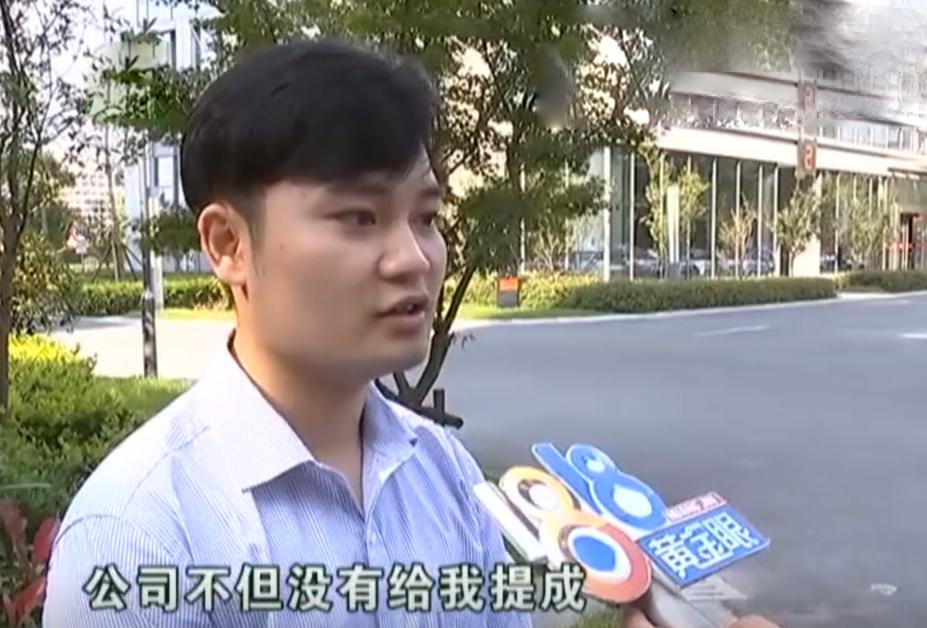 销售1.38亿提成多少,销售1.8个亿利润100万正常吗