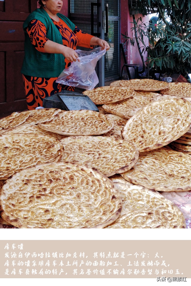 新疆疆内旅游自驾四天库车出发,新疆龟兹旅游