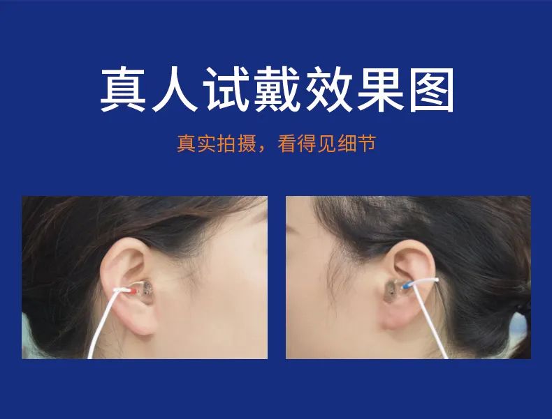 预防噪音性耳聋有哪些方法,噪声性耳聋的疾病诊断及危害