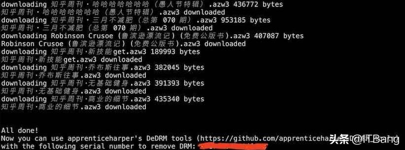 怎么在kindle上添加邮箱,kindle怎么批量删除本地文件