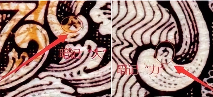 第一版人民币样票值多少钱,第一版2元面额人民币发行时间