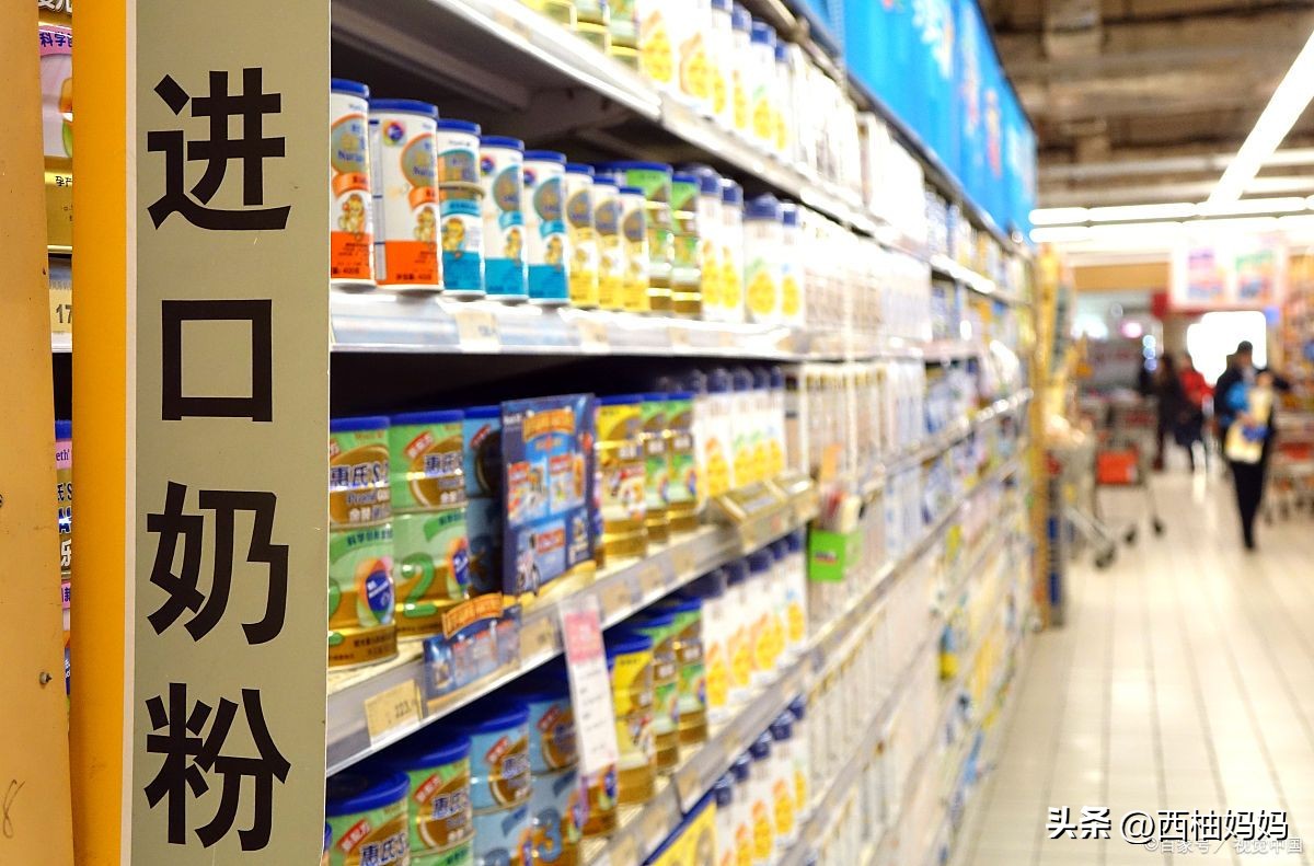 奶粉2段什么样的配方好,二段奶粉怎么选小孩喜欢喝