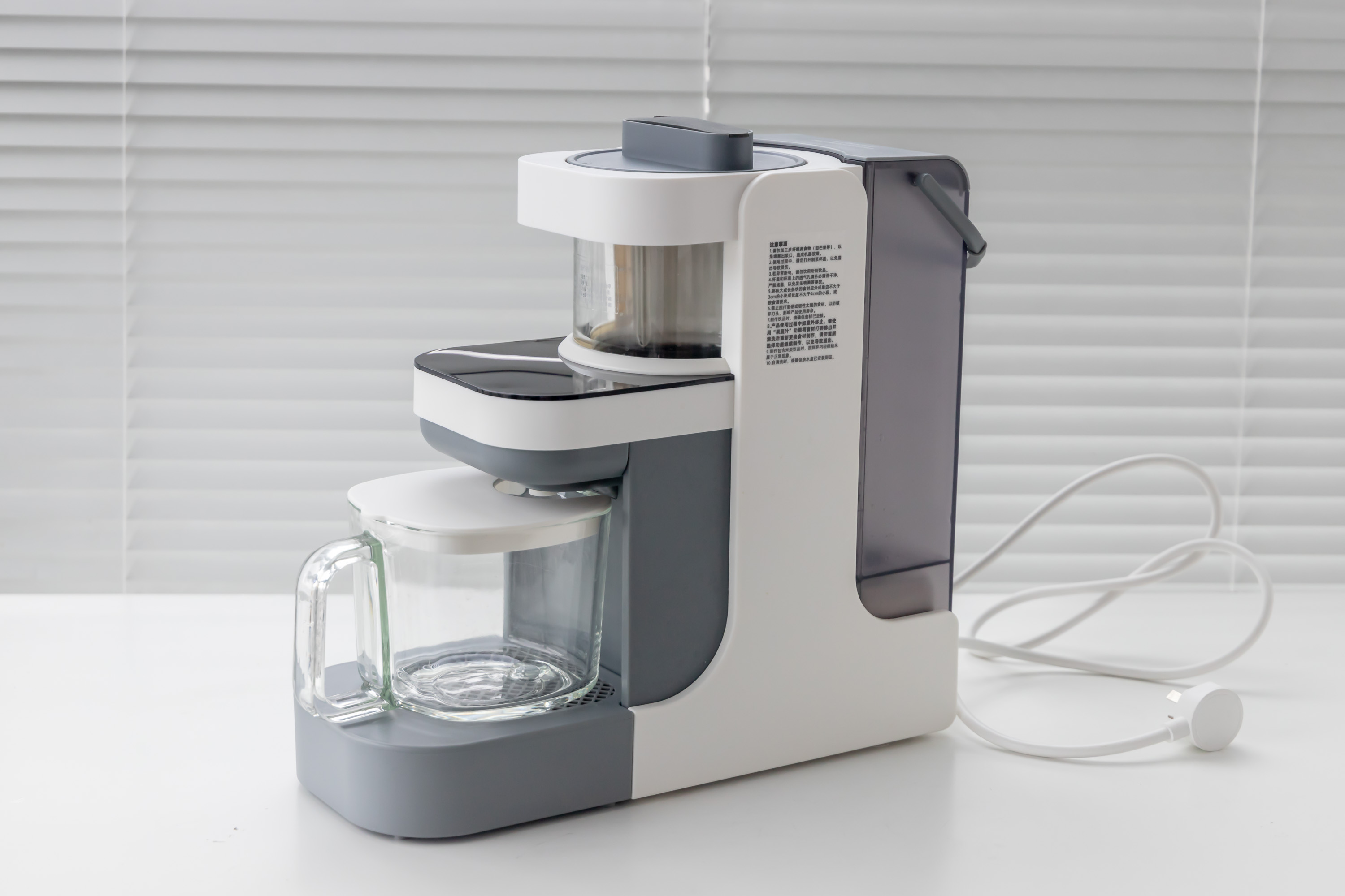 618破壁机推荐实测,618大容量破壁机推荐