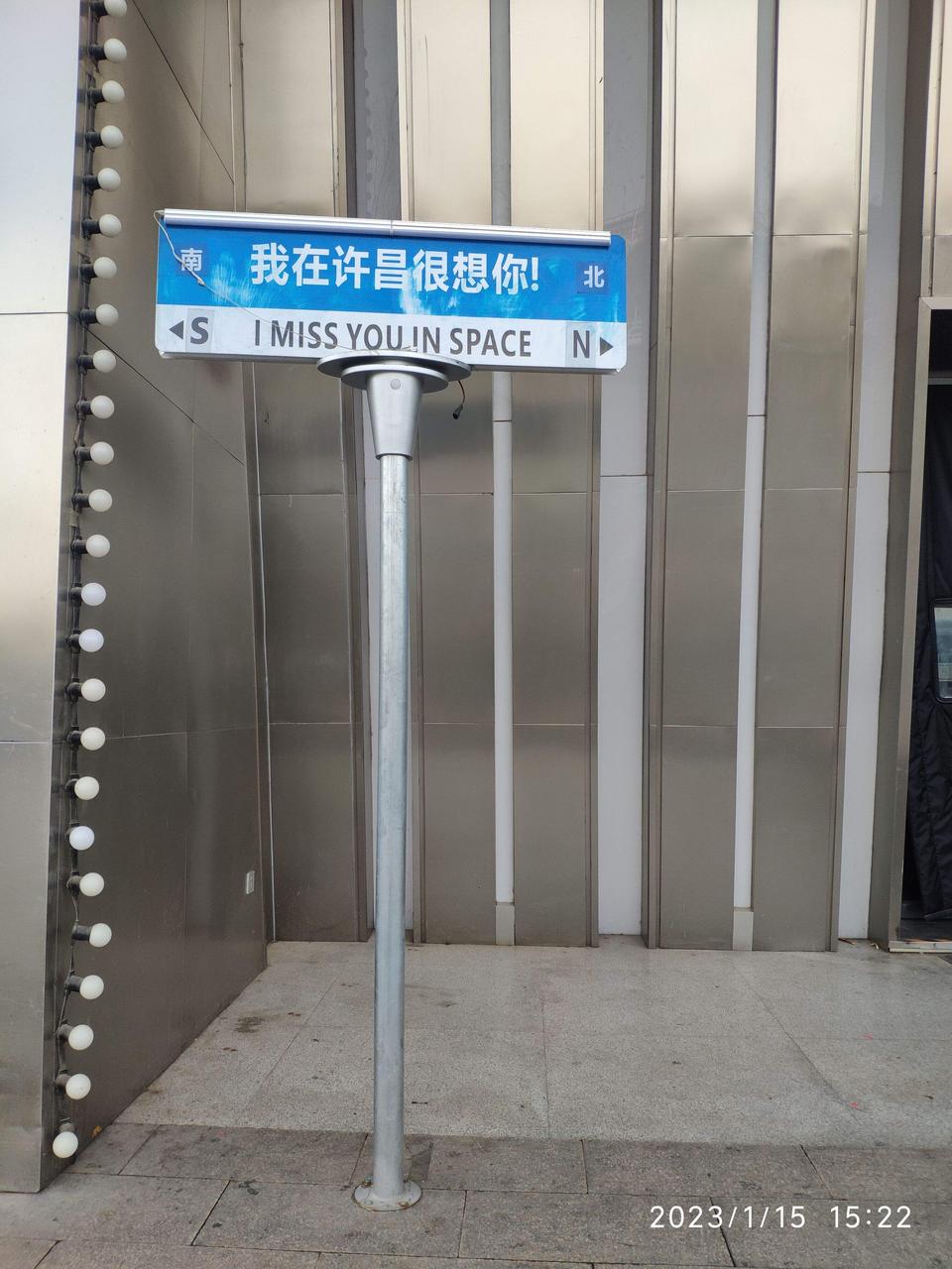 全国多少人等这一刻，等了3年