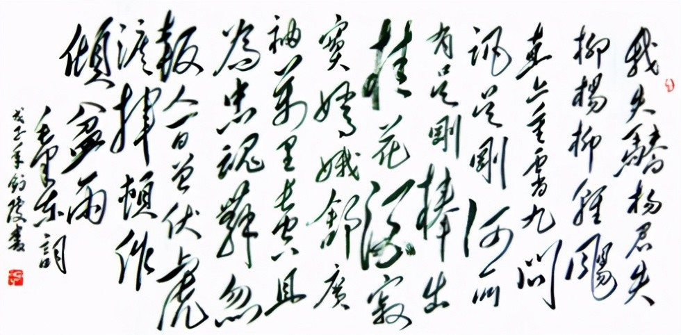 毛主席挚爱杨开慧的死亡真相,40年后才水落石出,凶手究竟是谁?