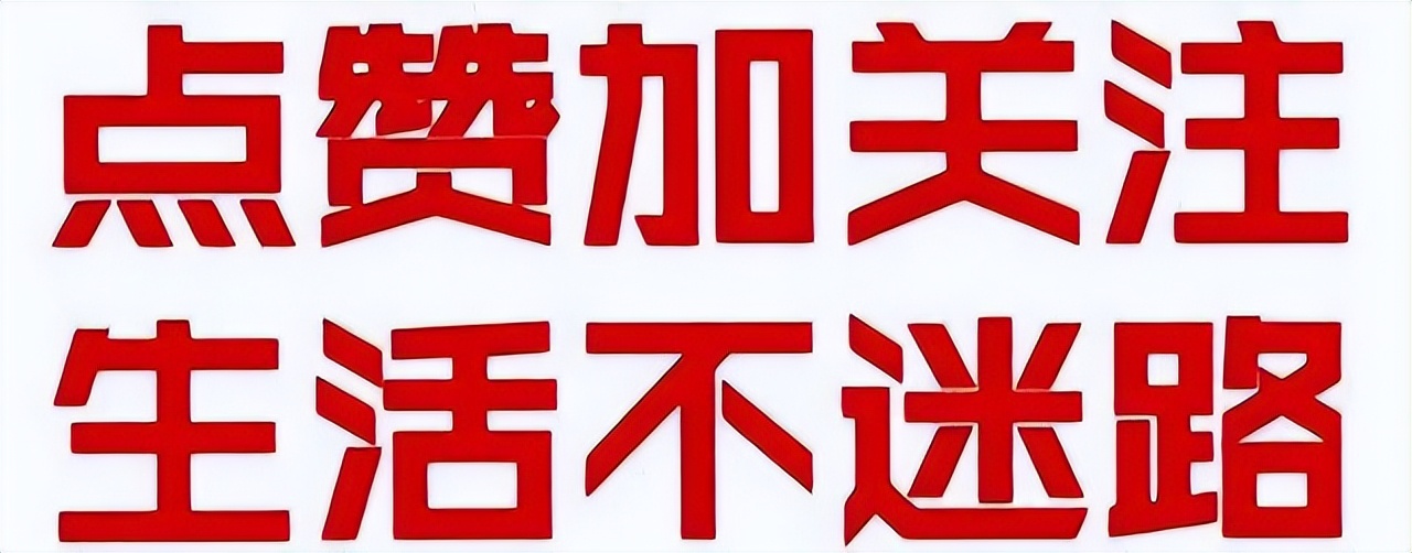 你让我无家可归，我杀你全家！男子怒砍邻居一家5口后，畏罪自杀