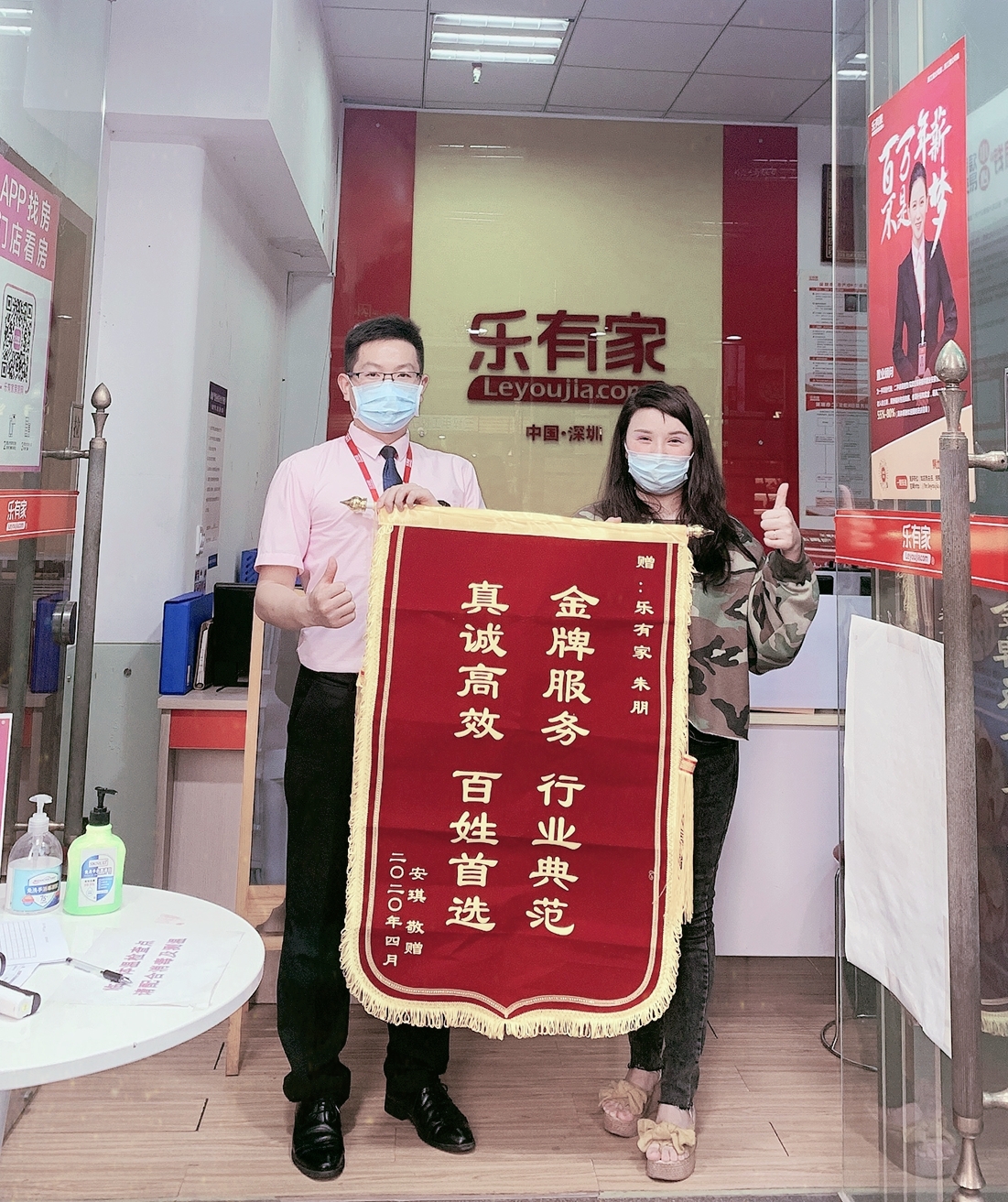 什么样的神仙公司,什么样的公司算是神仙公司