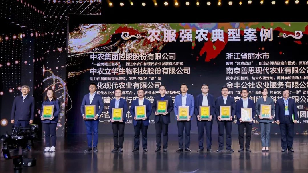 六起典型案例通报,六大纪律典型案例